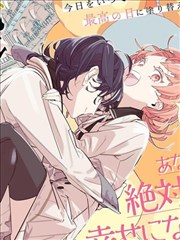 漫画排行榜解读